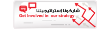 http://legal.dubai.gov.ae/ar/AboutDepartment/Pages/StrategicPlan.aspx